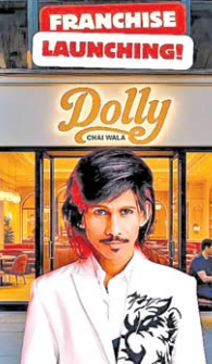 Dolly